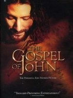 the gospel of john