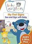 baby einstein my first signs