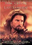 the last samurai